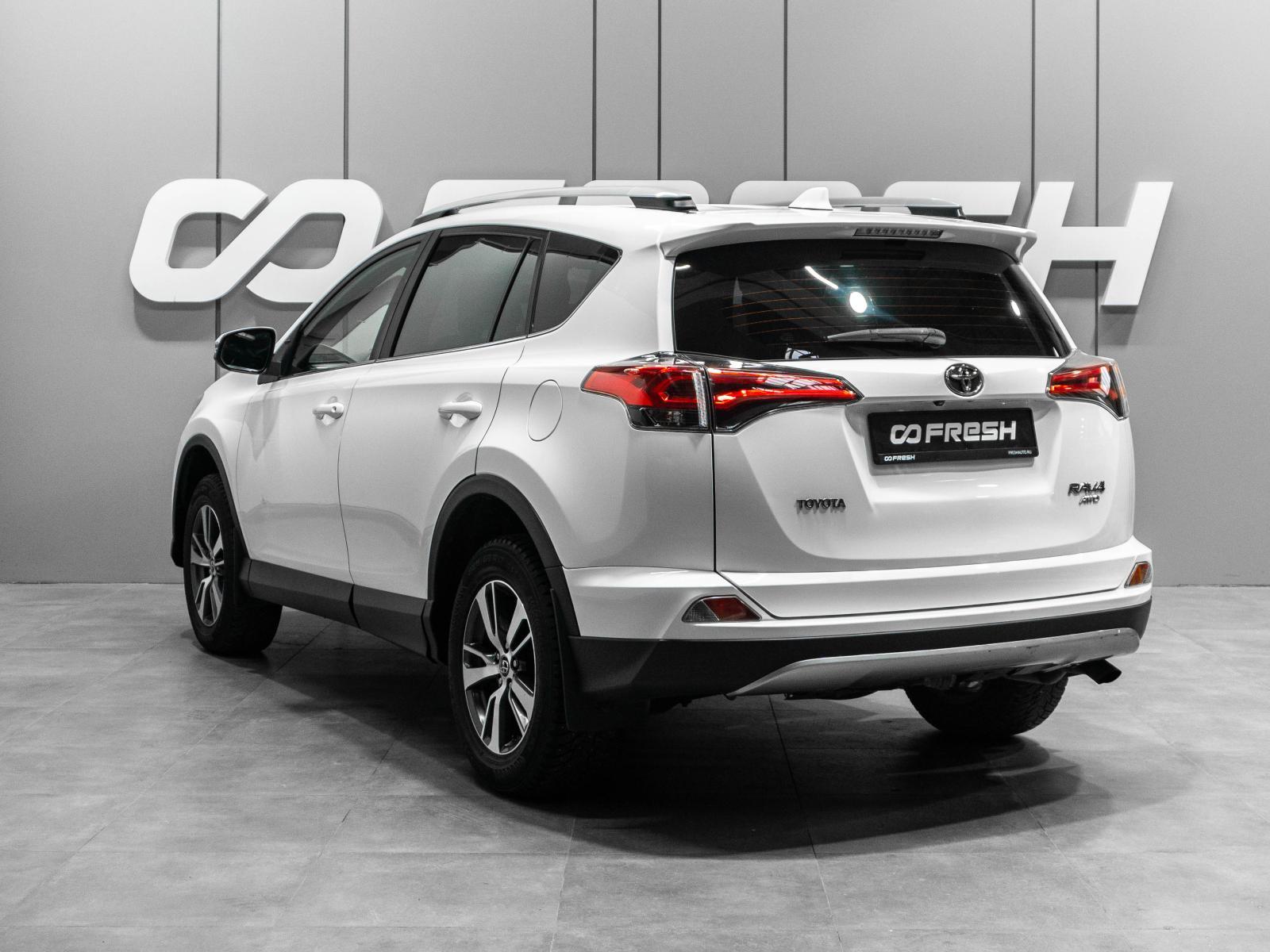 Toyota Highlander 2014