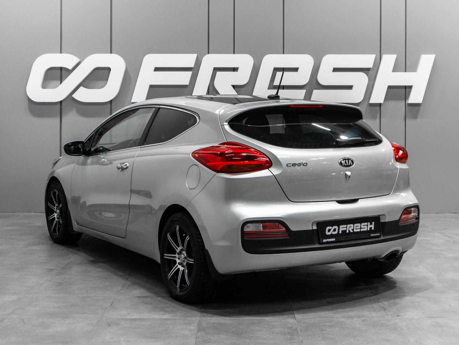 Kia Rio 2013
