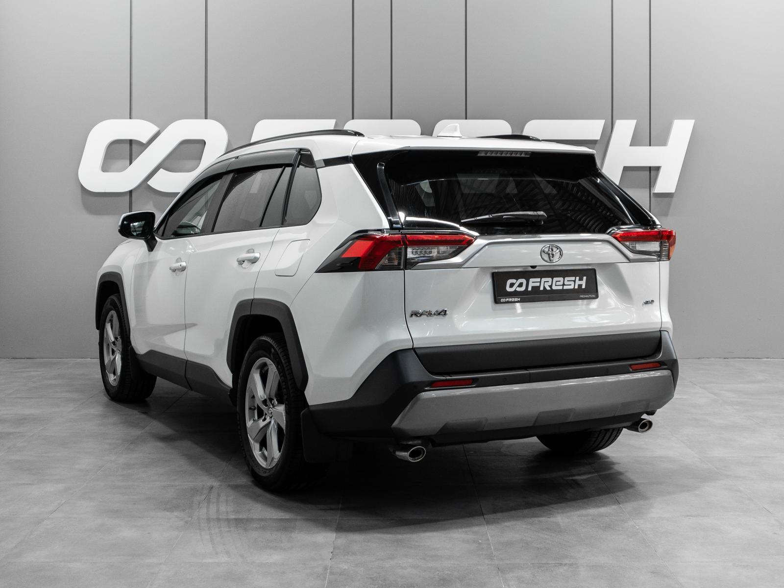 Changan CS75 Plus 2024