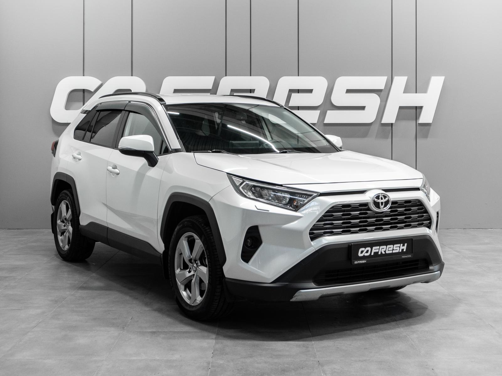 Changan CS75 Plus 2024