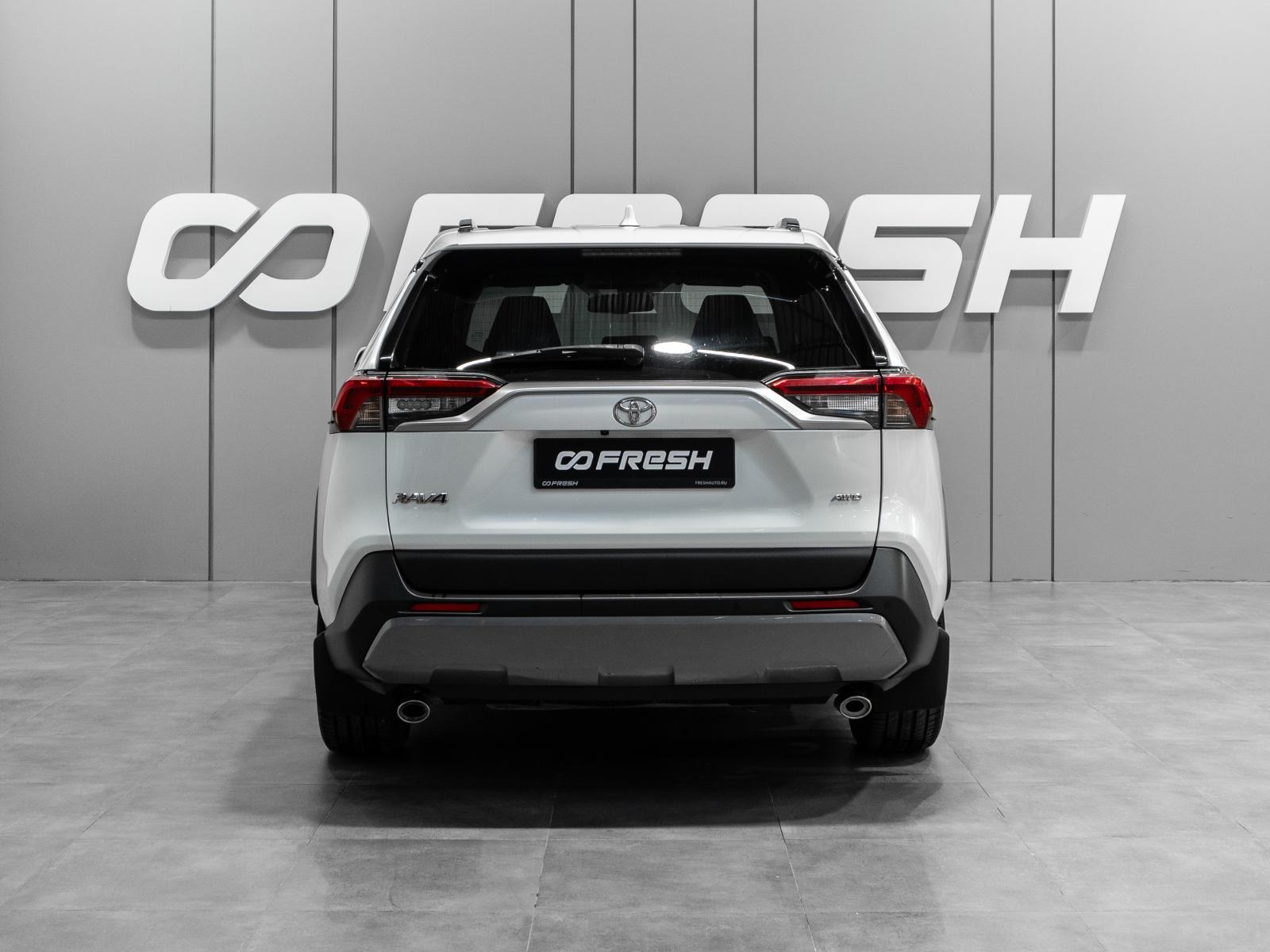 Changan CS75 Plus 2024