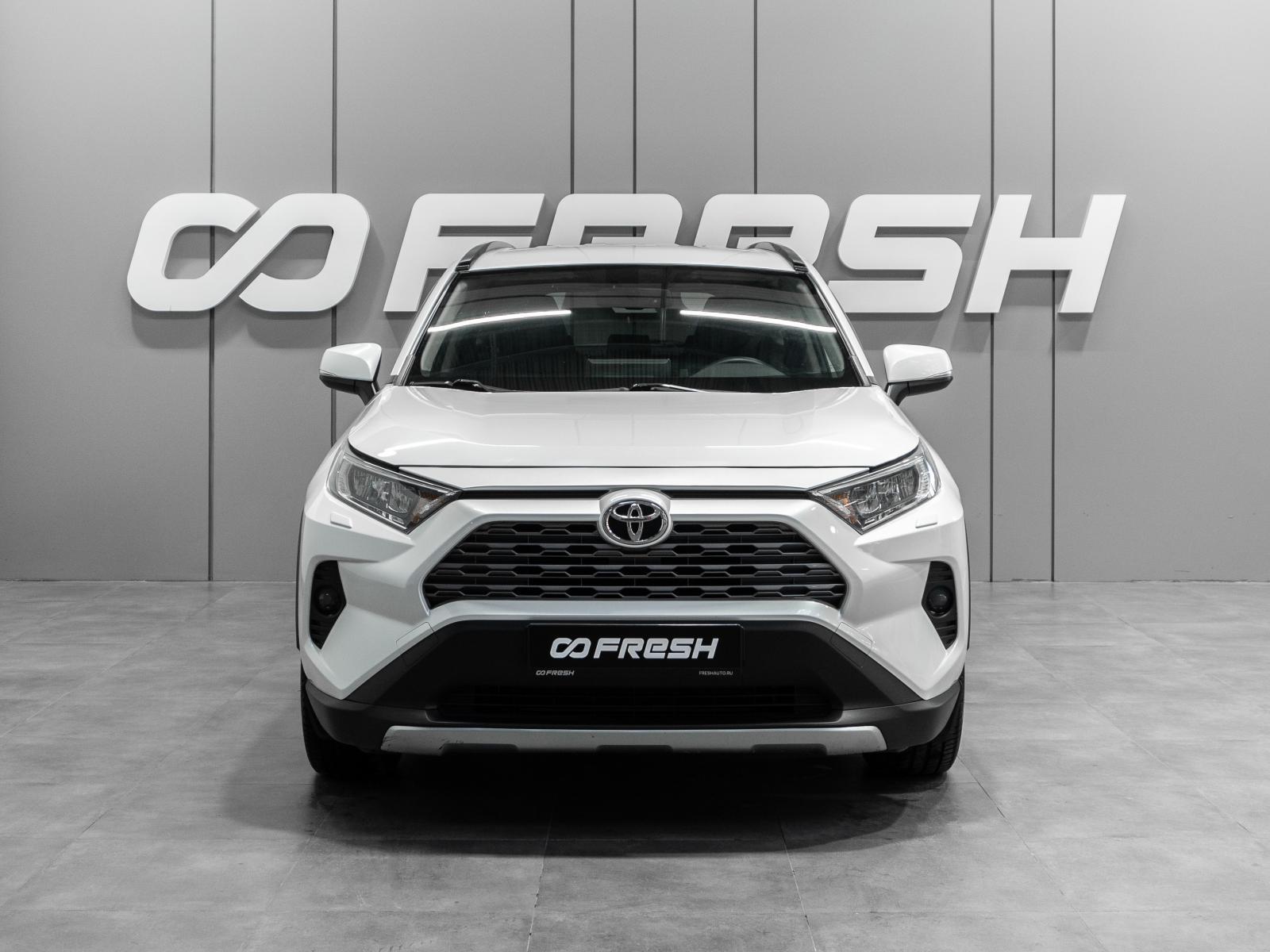 Changan CS75 Plus 2024