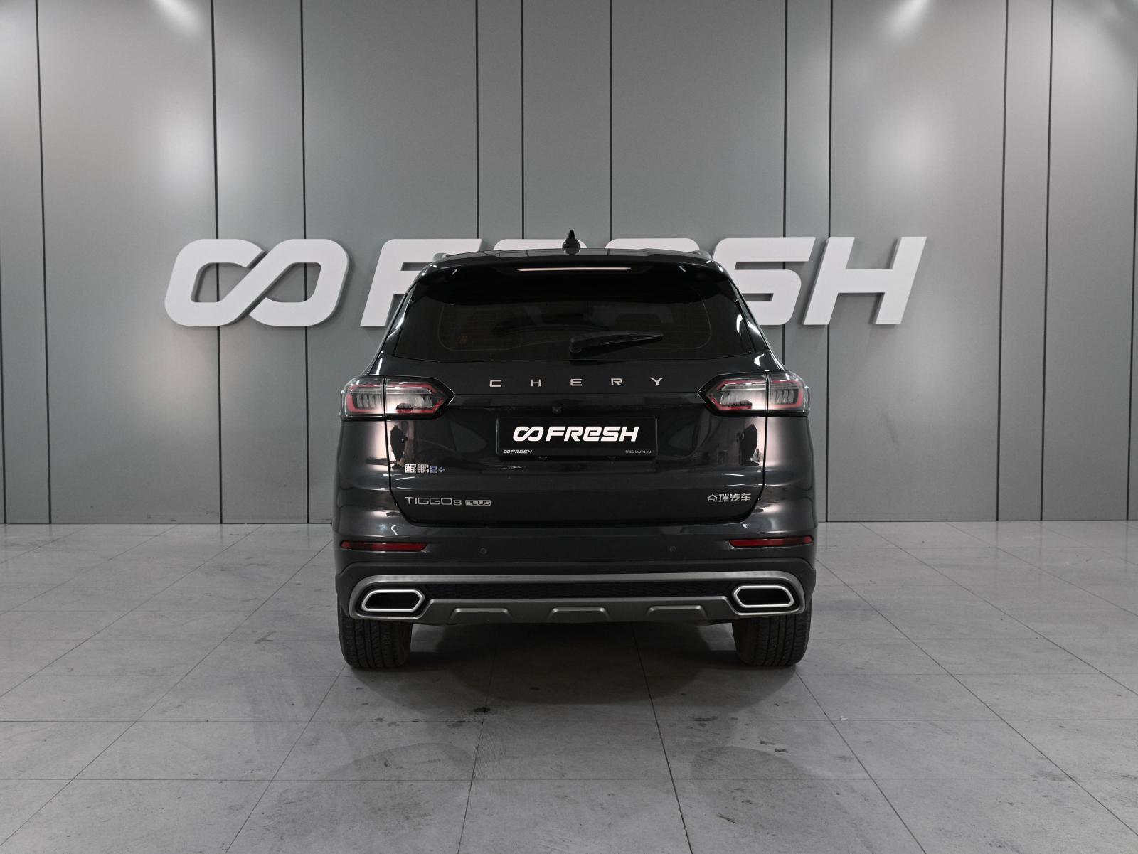 Volkswagen Tiguan 2019