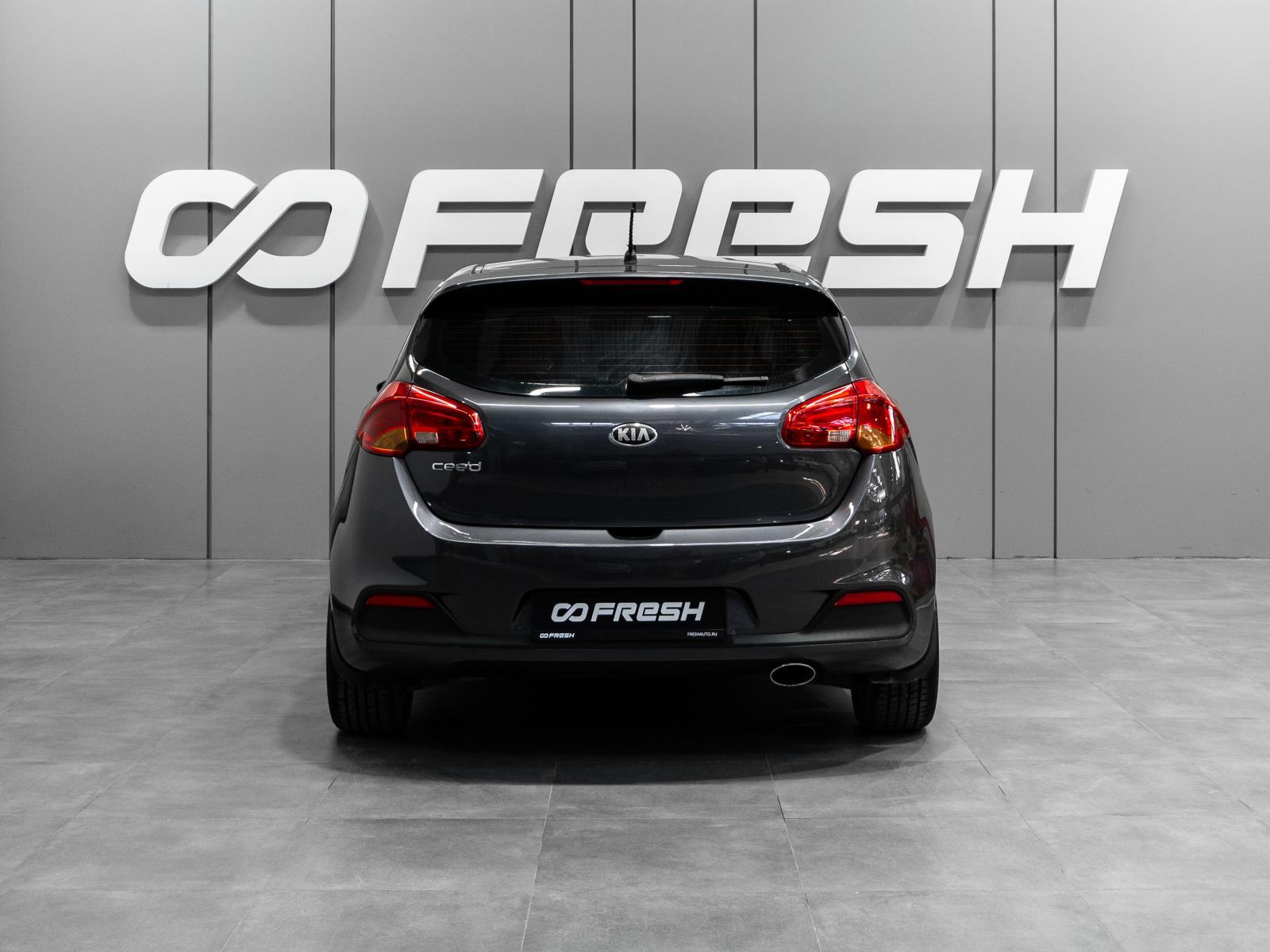 Kia Picanto 2013