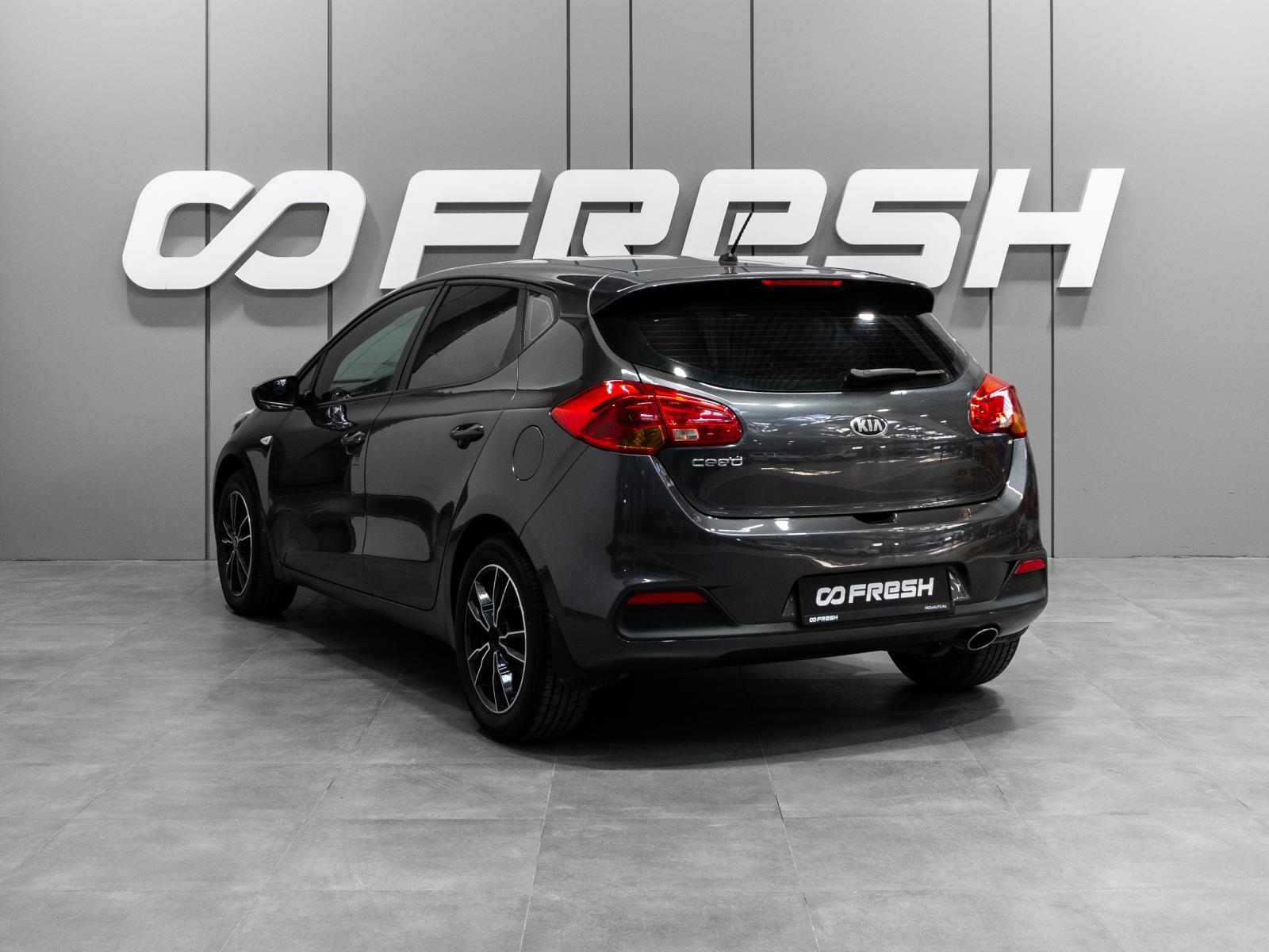 Kia Picanto 2013