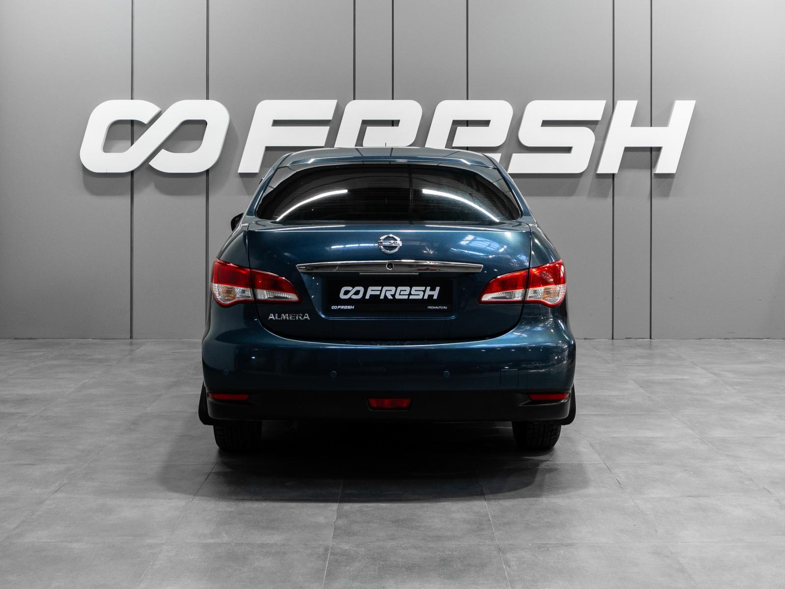 Mitsubishi Lancer 2007