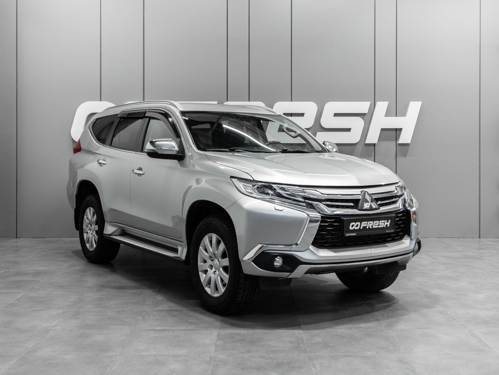 Toyota RAV4 2017