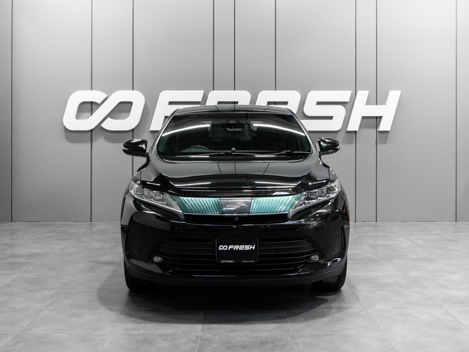EXEED VX 2022