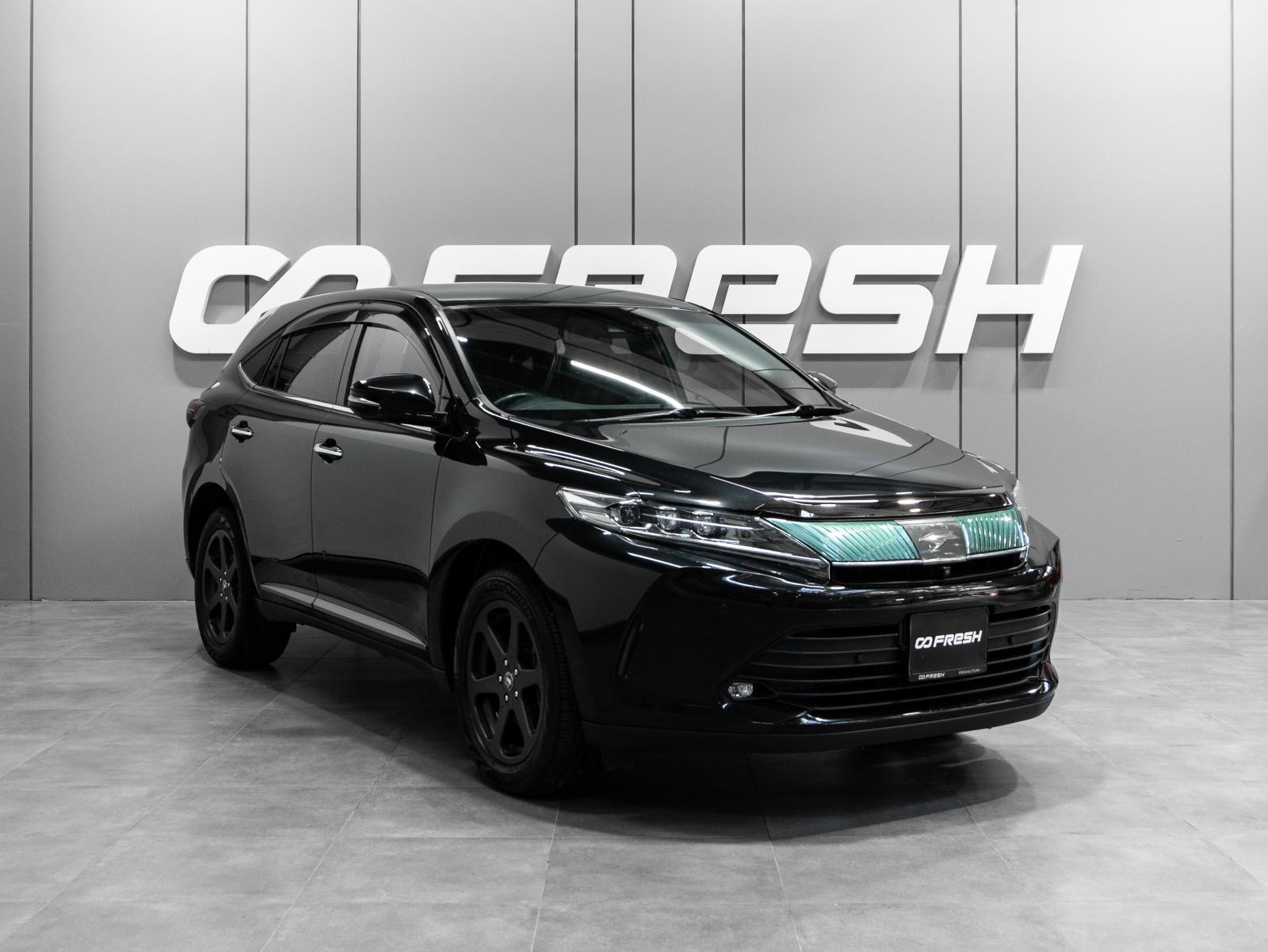 EXEED VX 2022