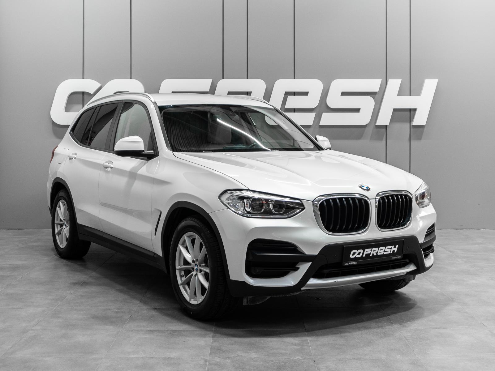 Jeep Grand Cherokee 2014