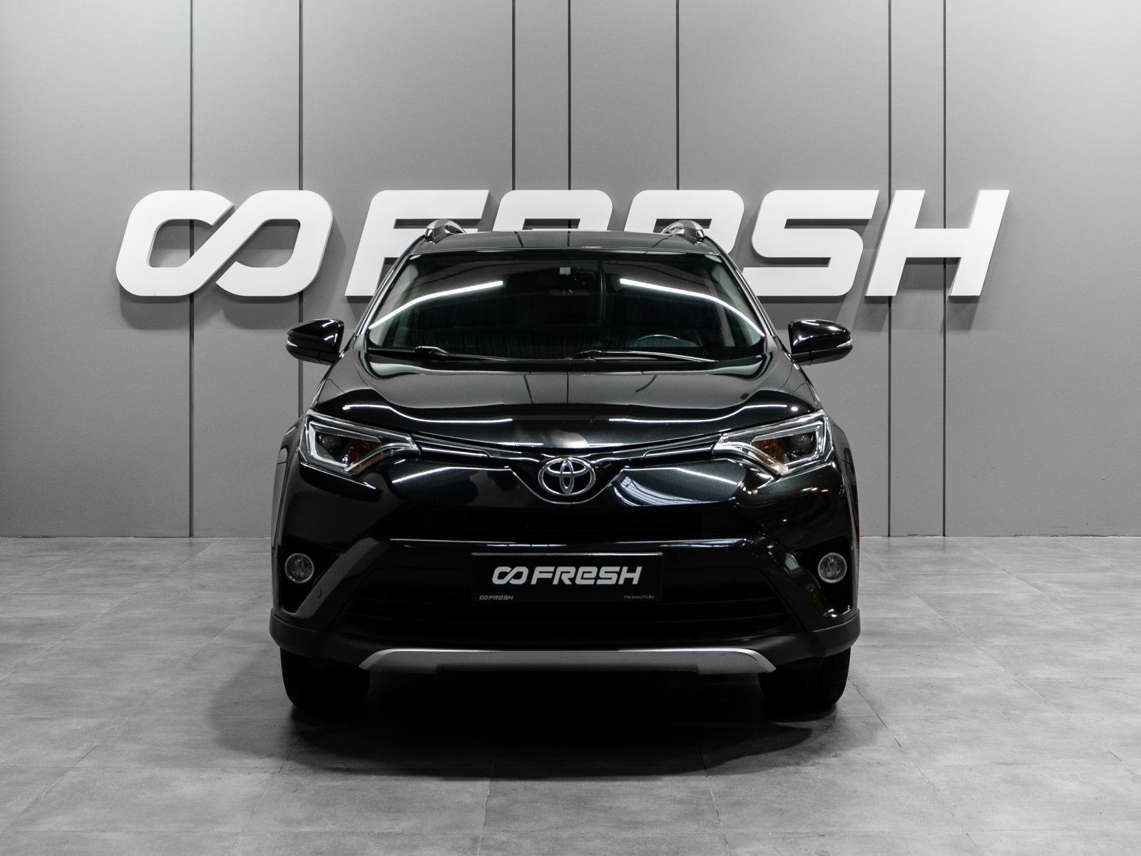 Chery Tiggo 8 2022