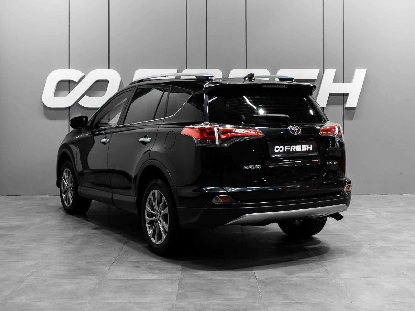 Chery Tiggo 8 2022
