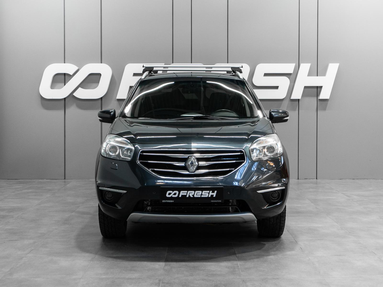 Kia Sportage 2013