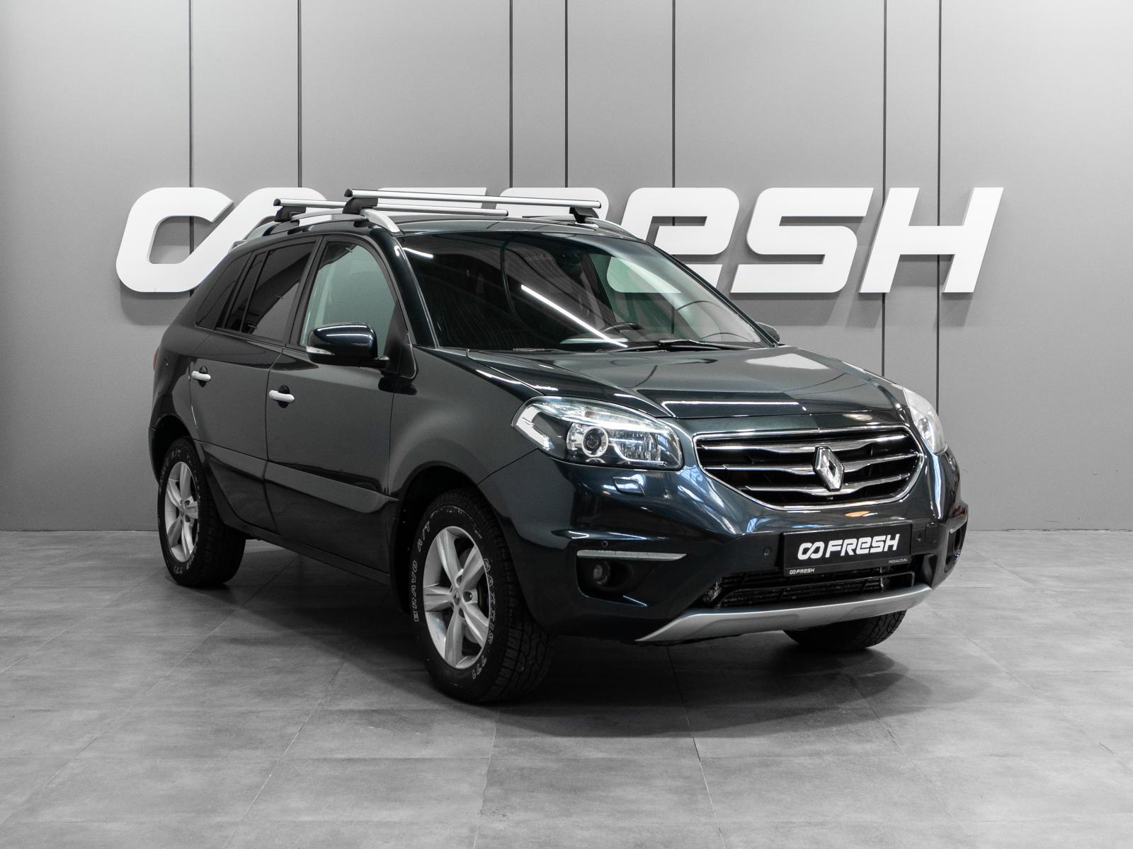 Kia Sportage 2013