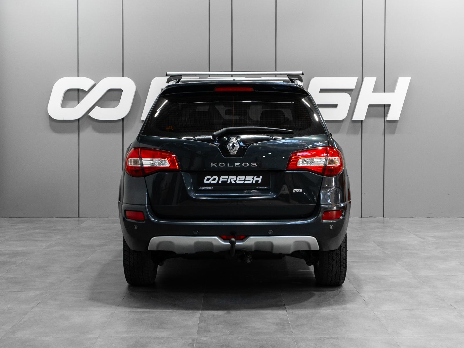 Kia Sportage 2013