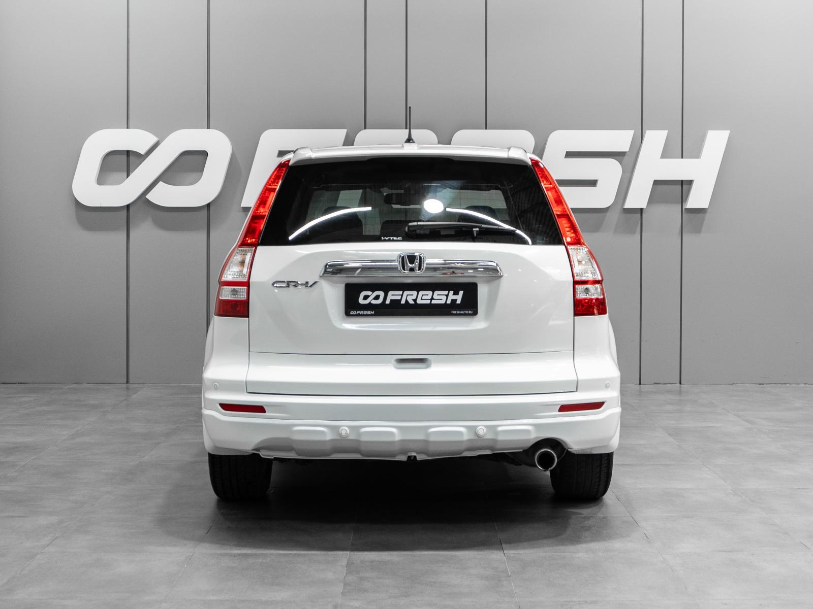 Geely Atlas 2020