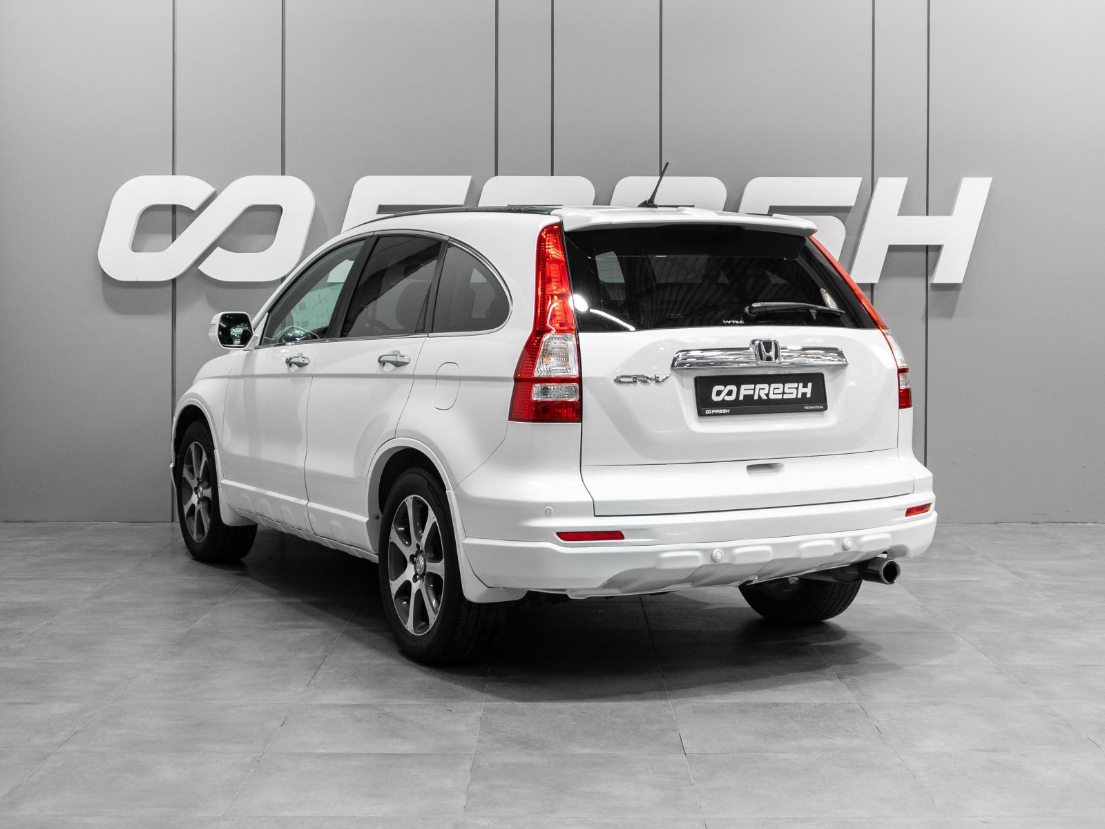 Geely Atlas 2020