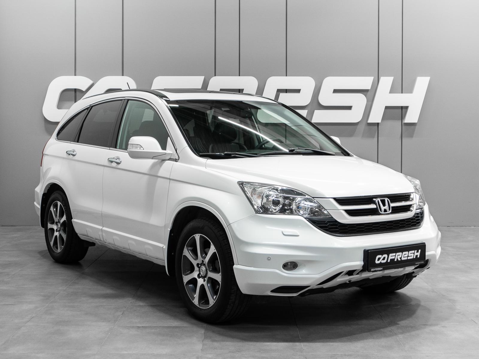 Geely Atlas 2020