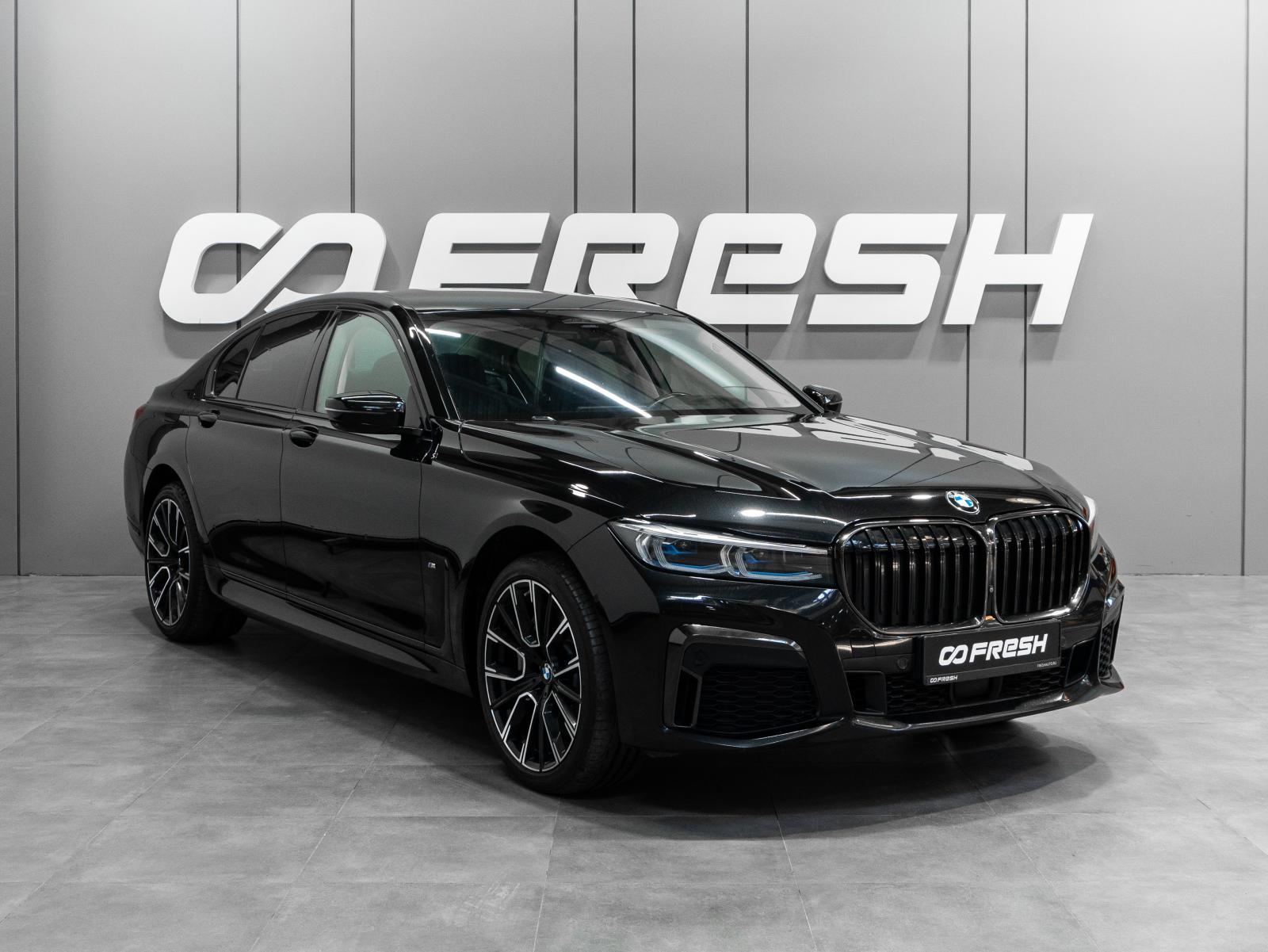 Mercedes-Benz S-Класс 2018