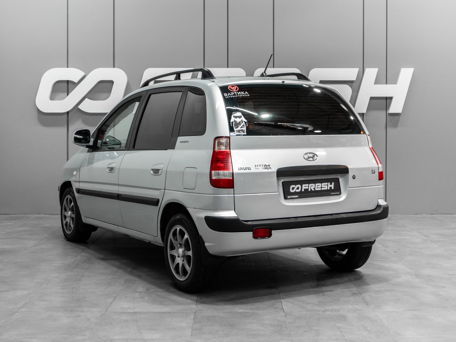 Kia Carnival 2003