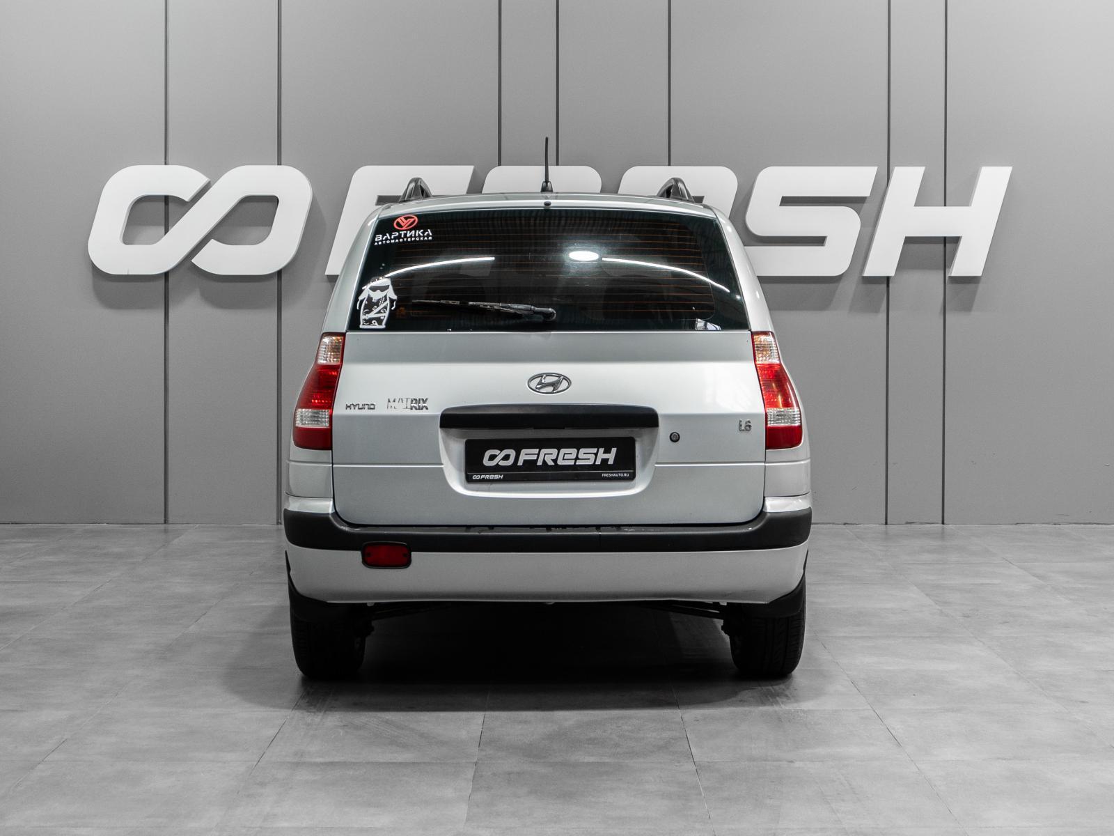 Kia Carnival 2003