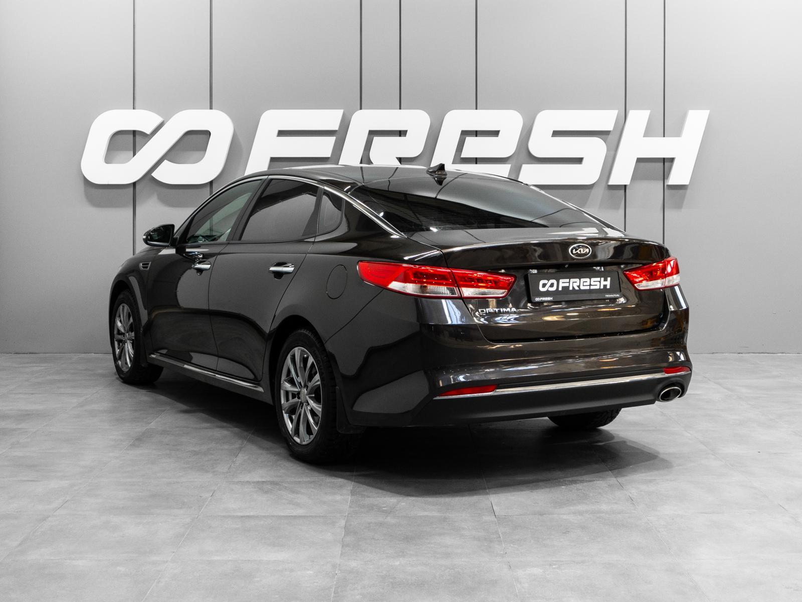 Nissan Almera 2017