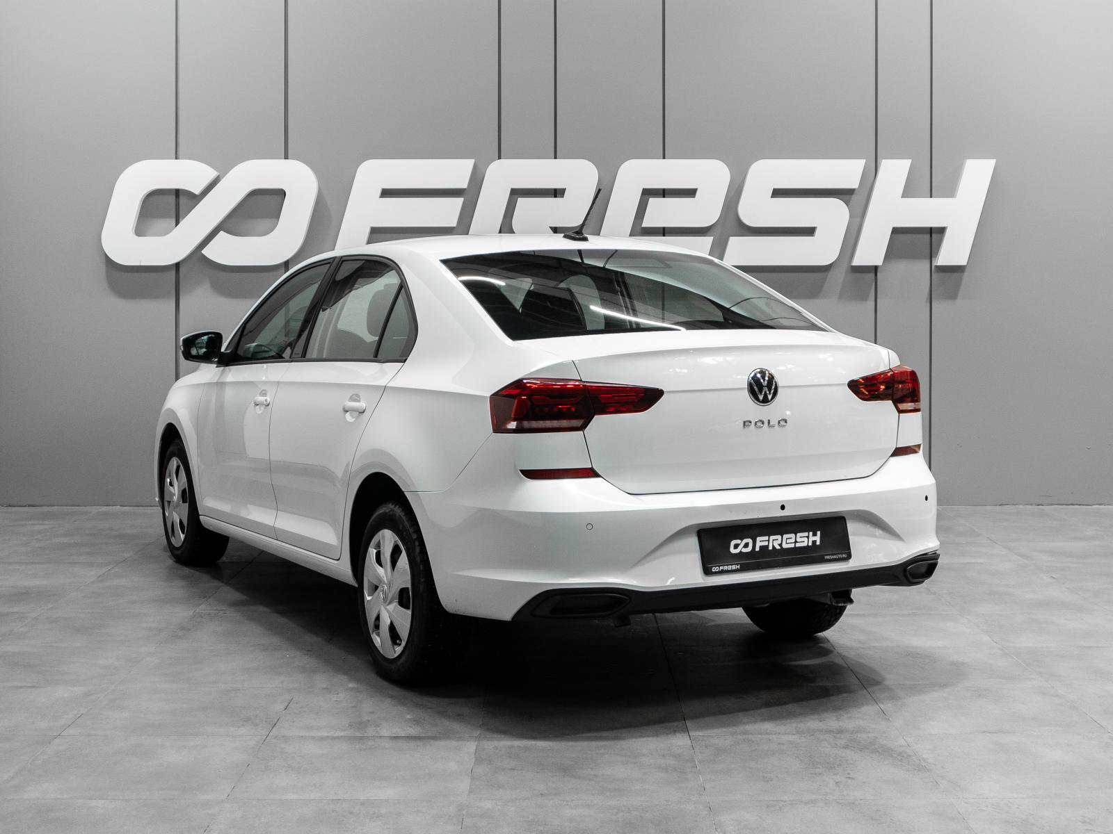 Volkswagen Polo 2021