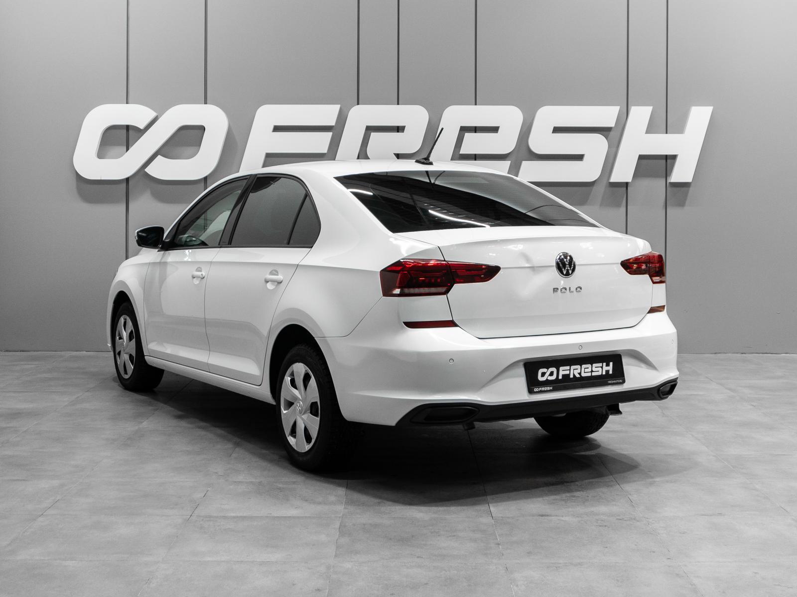 Skoda Rapid 2018