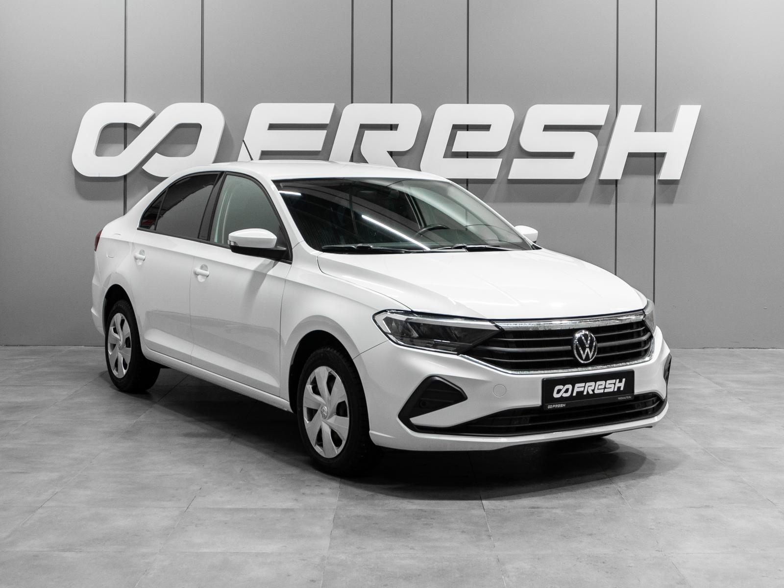 Skoda Rapid 2018