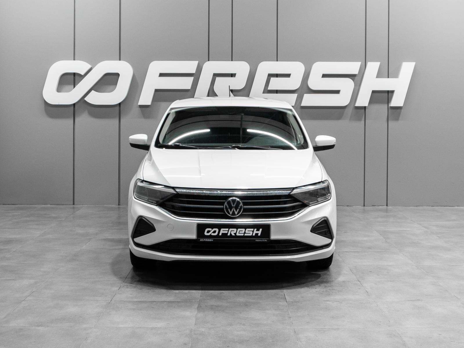 Skoda Rapid 2018