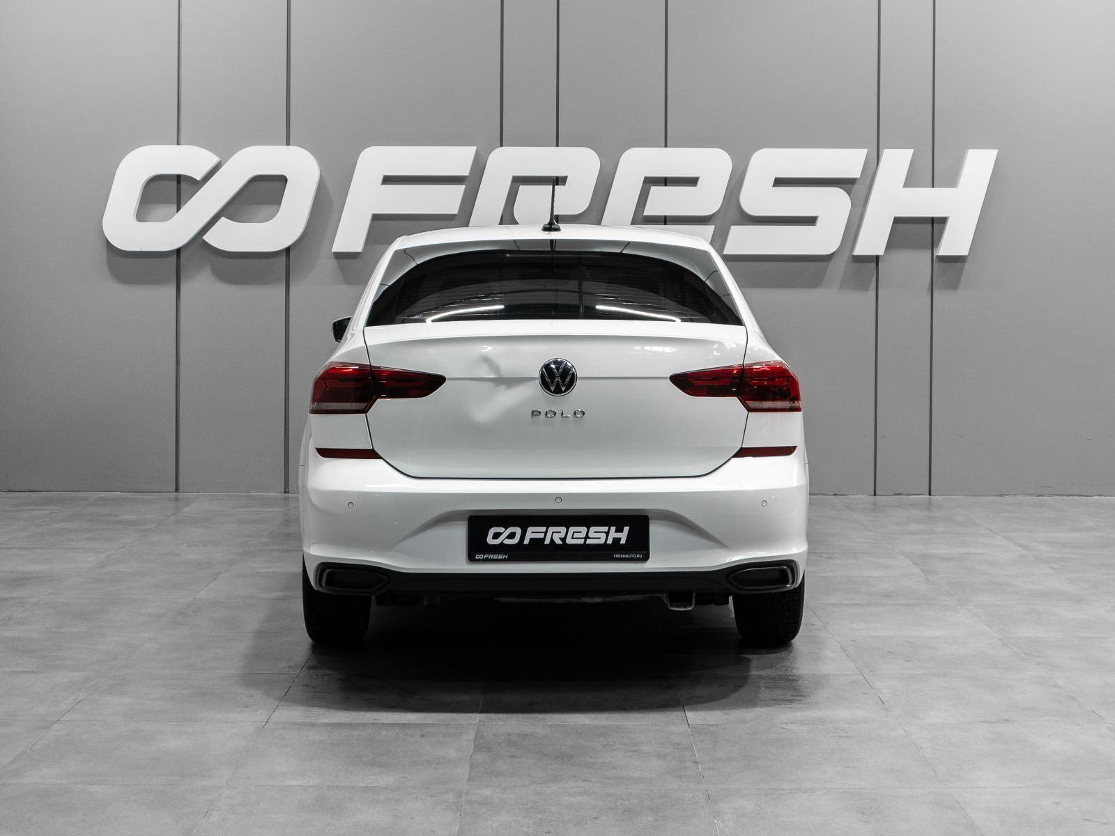 Skoda Rapid 2018