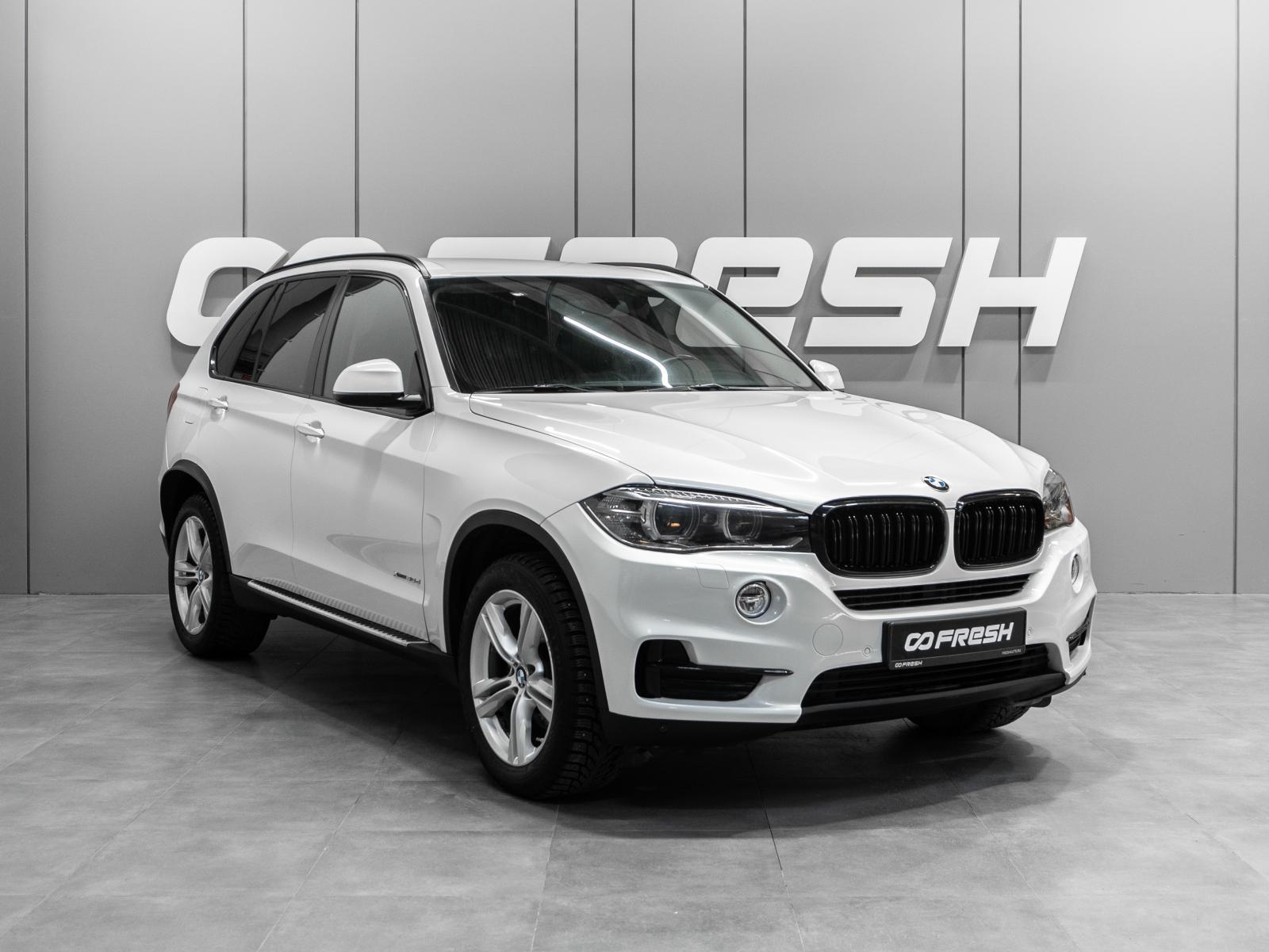Volvo XC90 2015