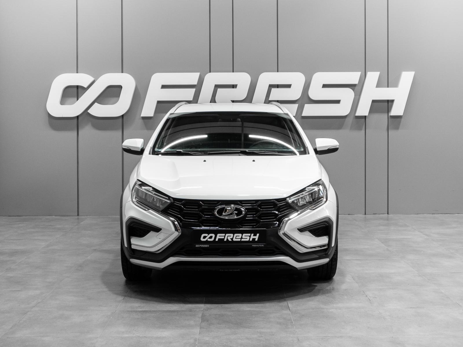 Lada (ВАЗ) Vesta 2018