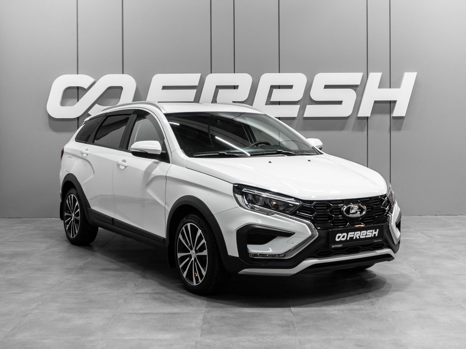Lada (ВАЗ) Vesta 2018