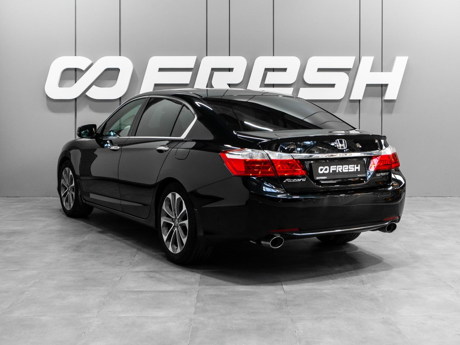 Honda Accord 2013