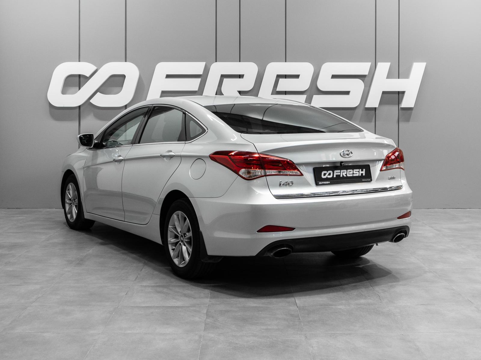 Chevrolet Cobalt 2021
