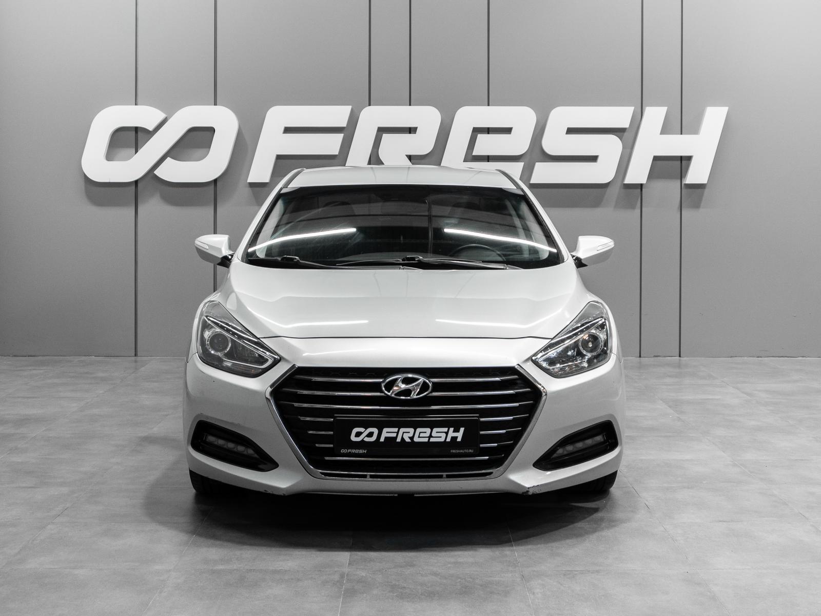 Chevrolet Cobalt 2021