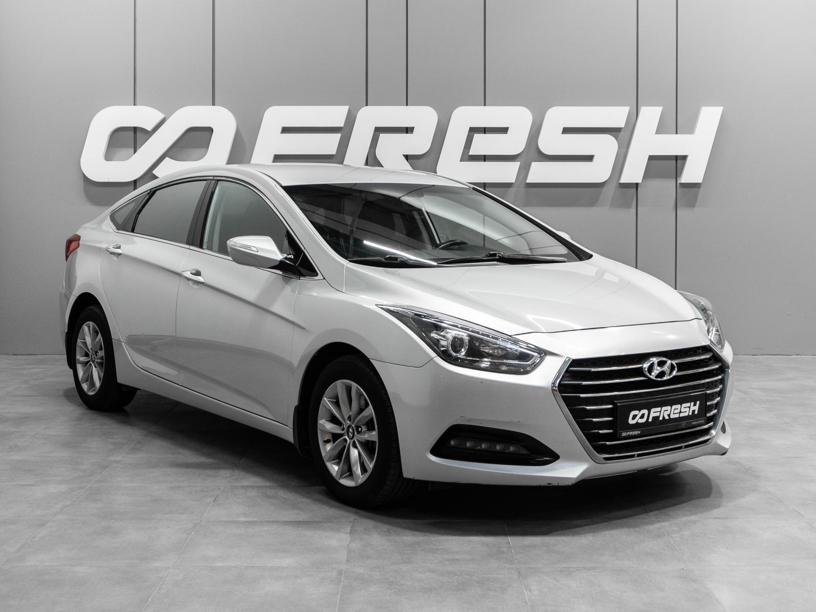 Chevrolet Cobalt 2021