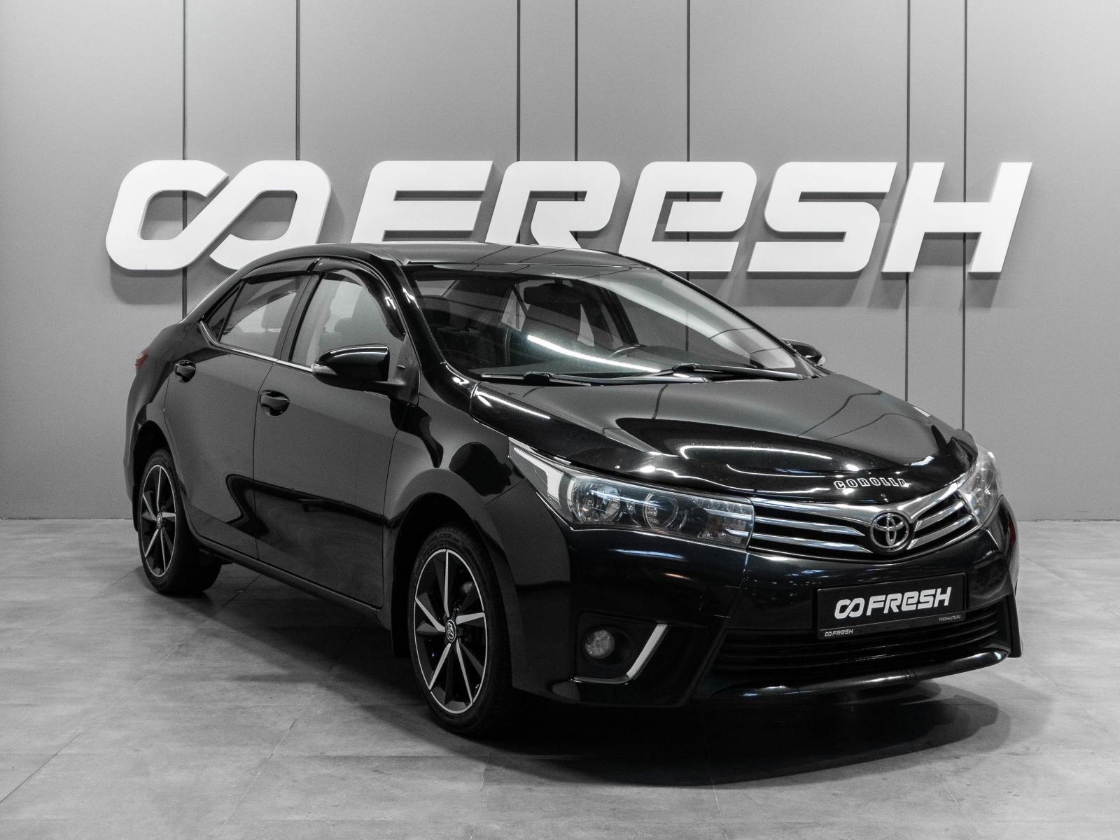 Kia Rio 2014
