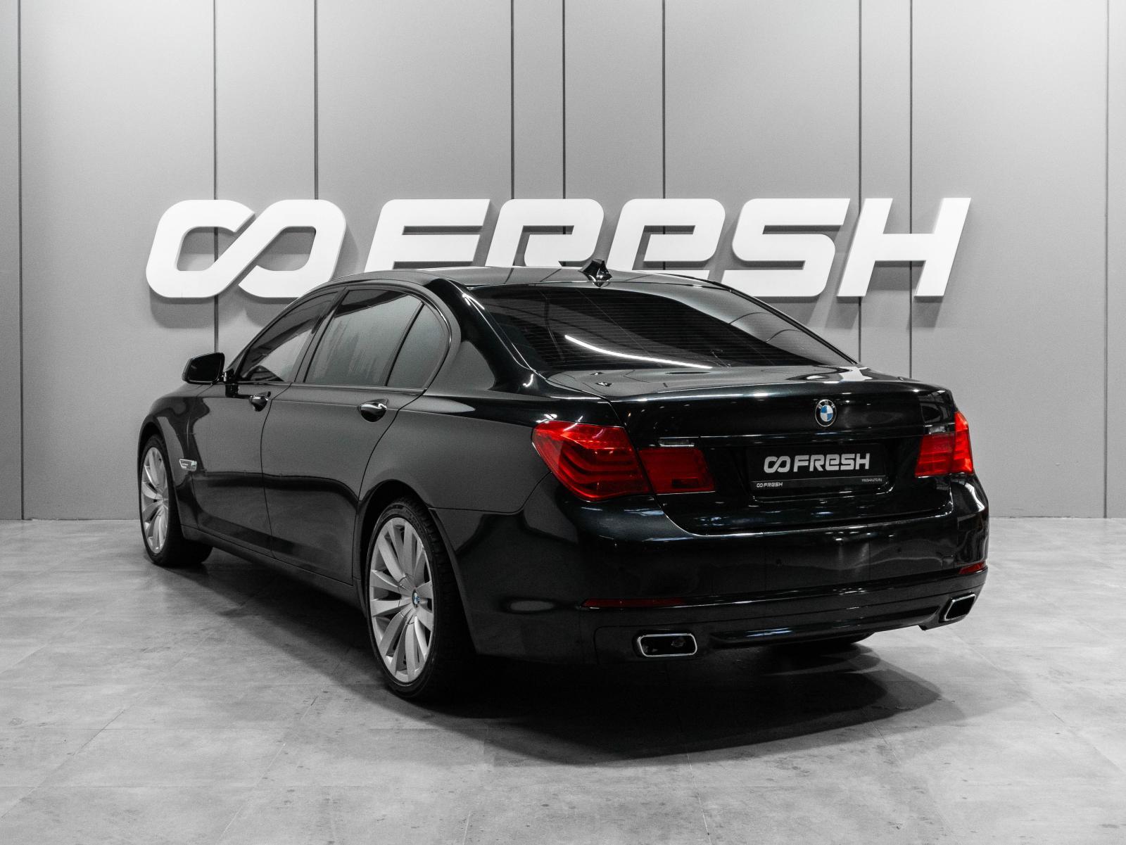 Mercedes-Benz C-Класс 2014