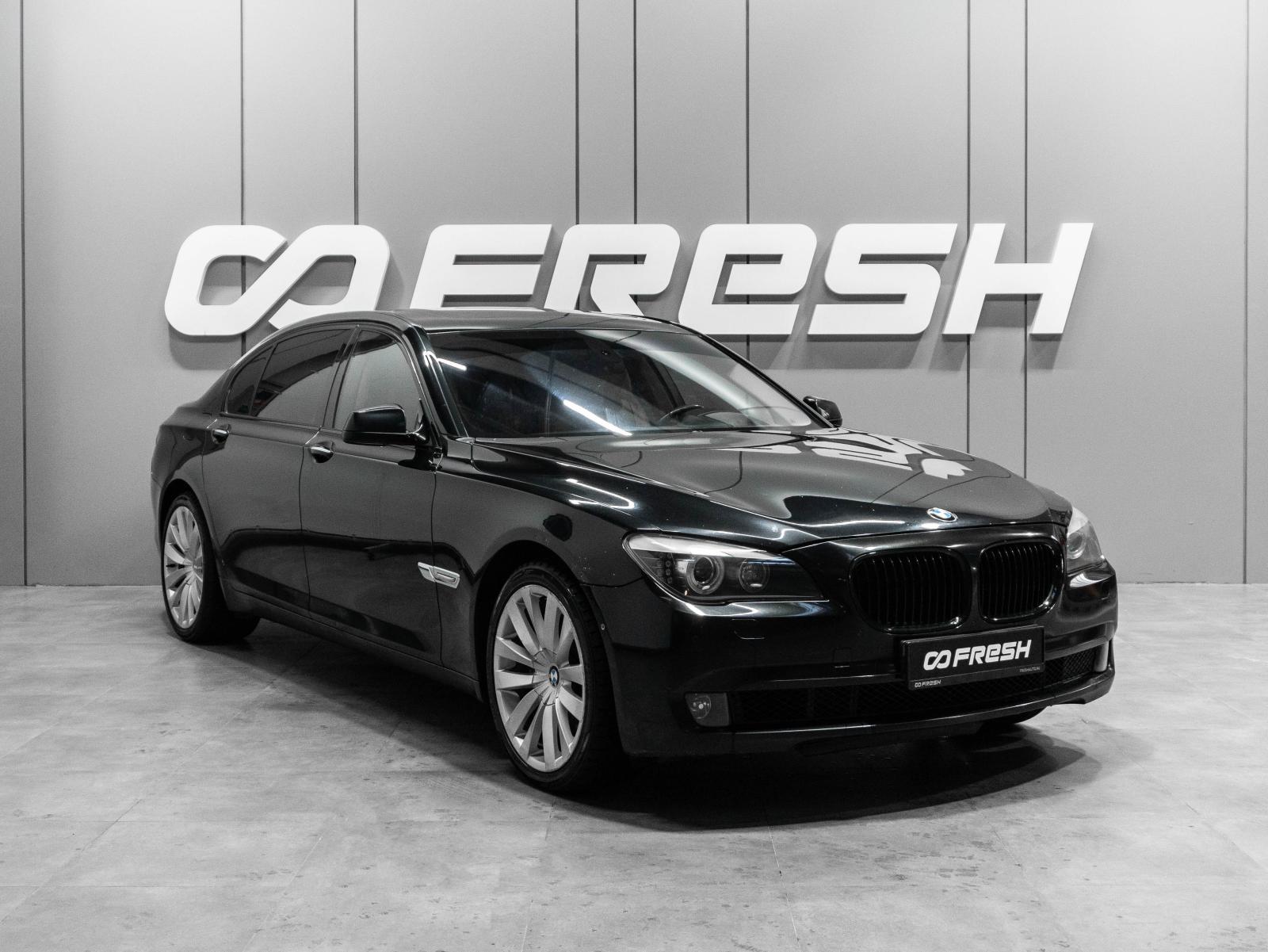 Mercedes-Benz C-Класс 2014