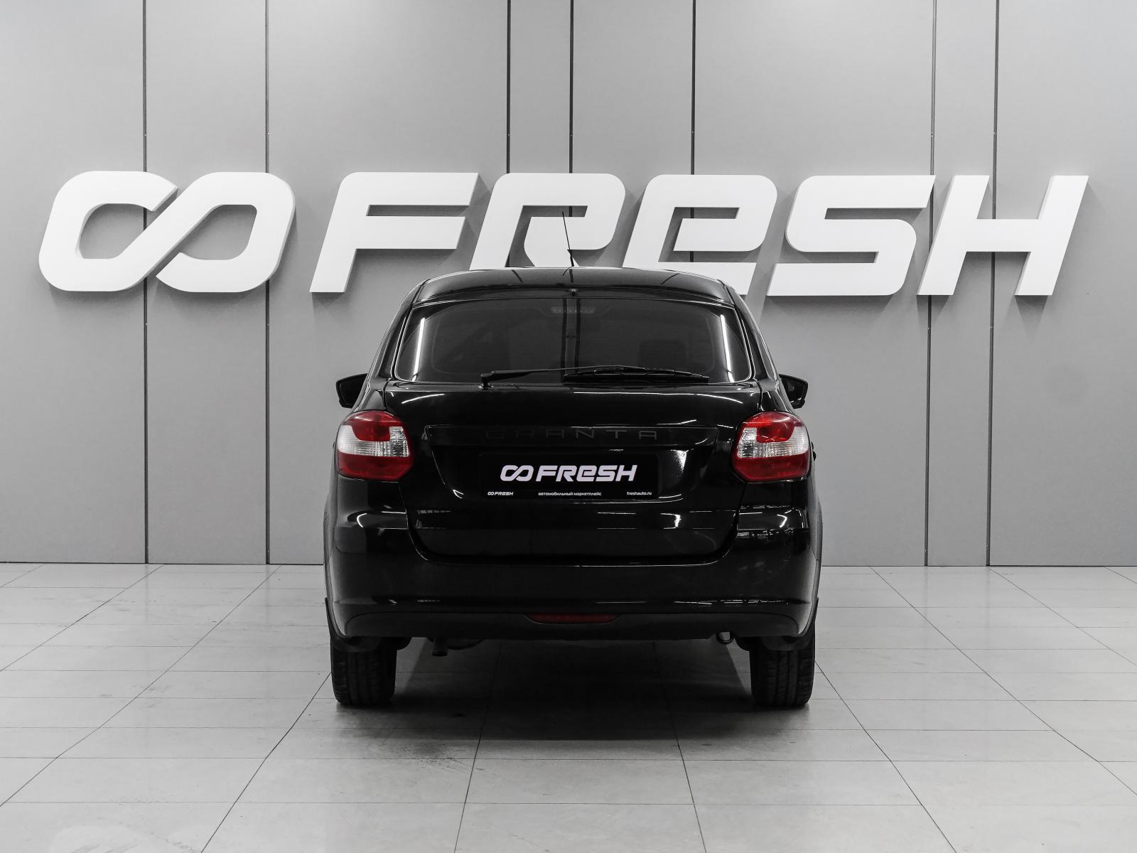 LADA (ВАЗ) Granta 2016