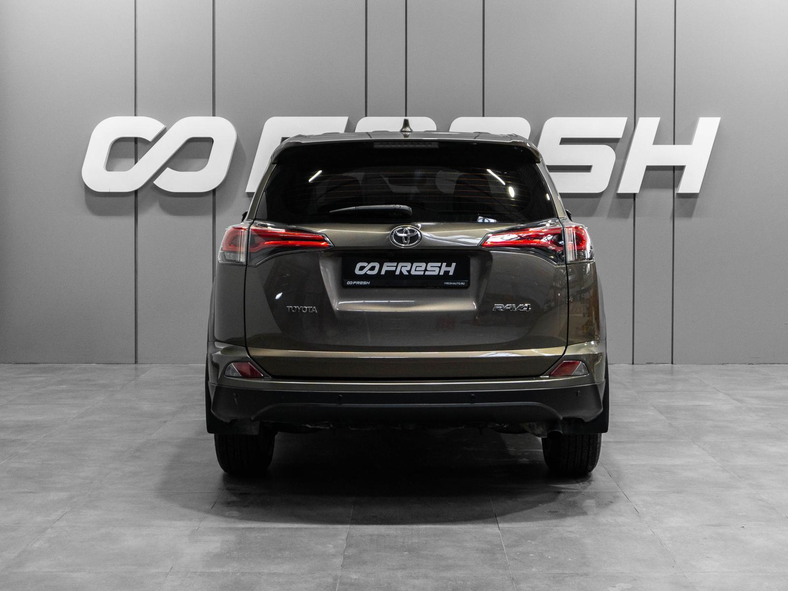 Chery Tiggo 4 2022