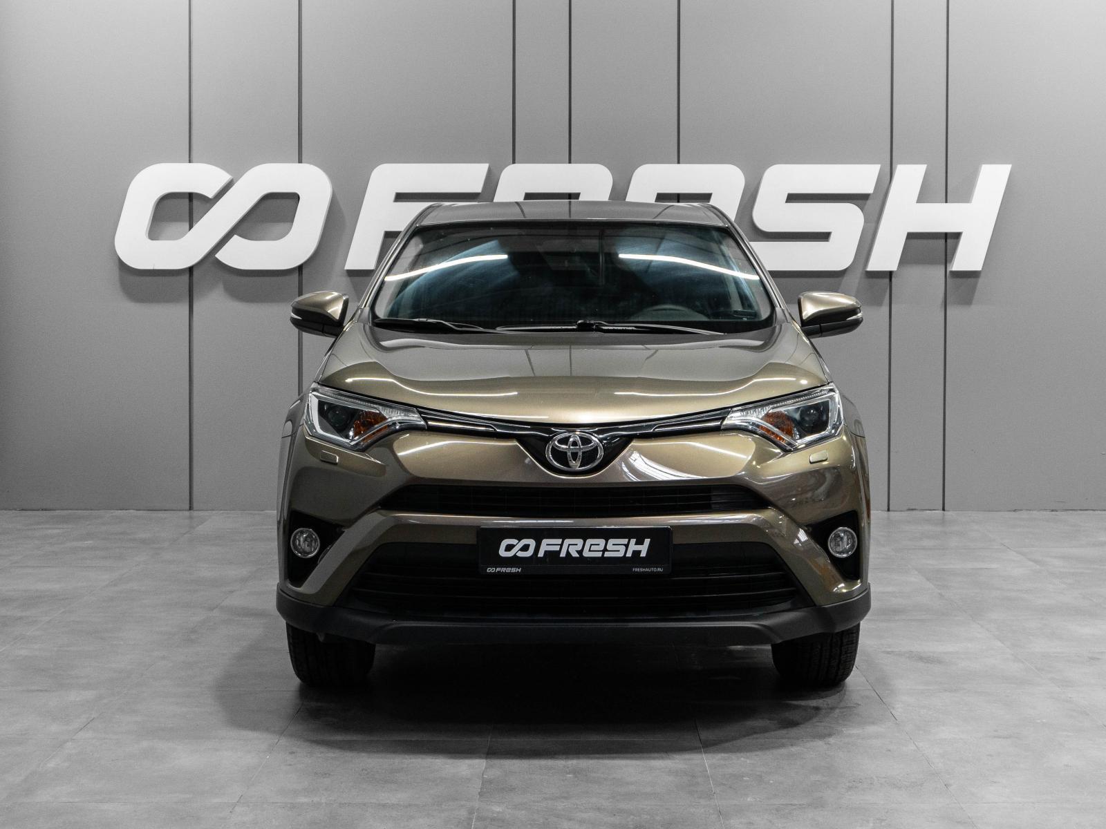 Chery Tiggo 4 2022