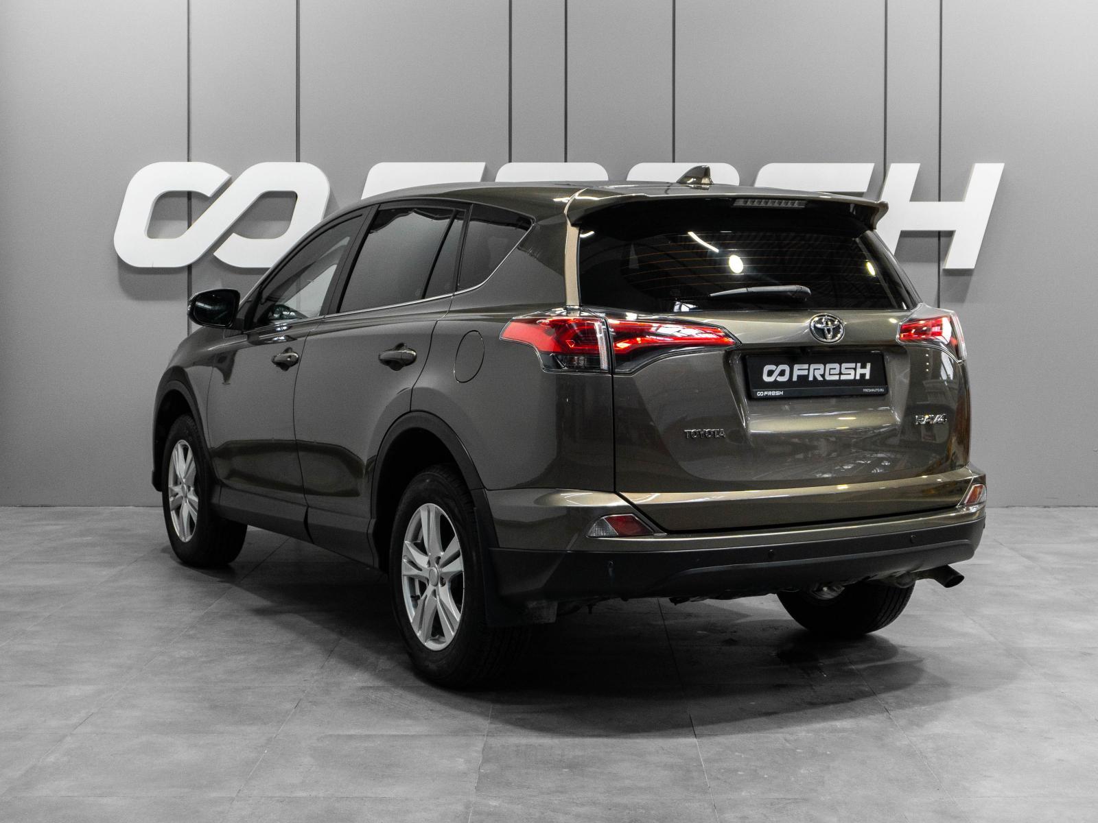 Chery Tiggo 4 2022