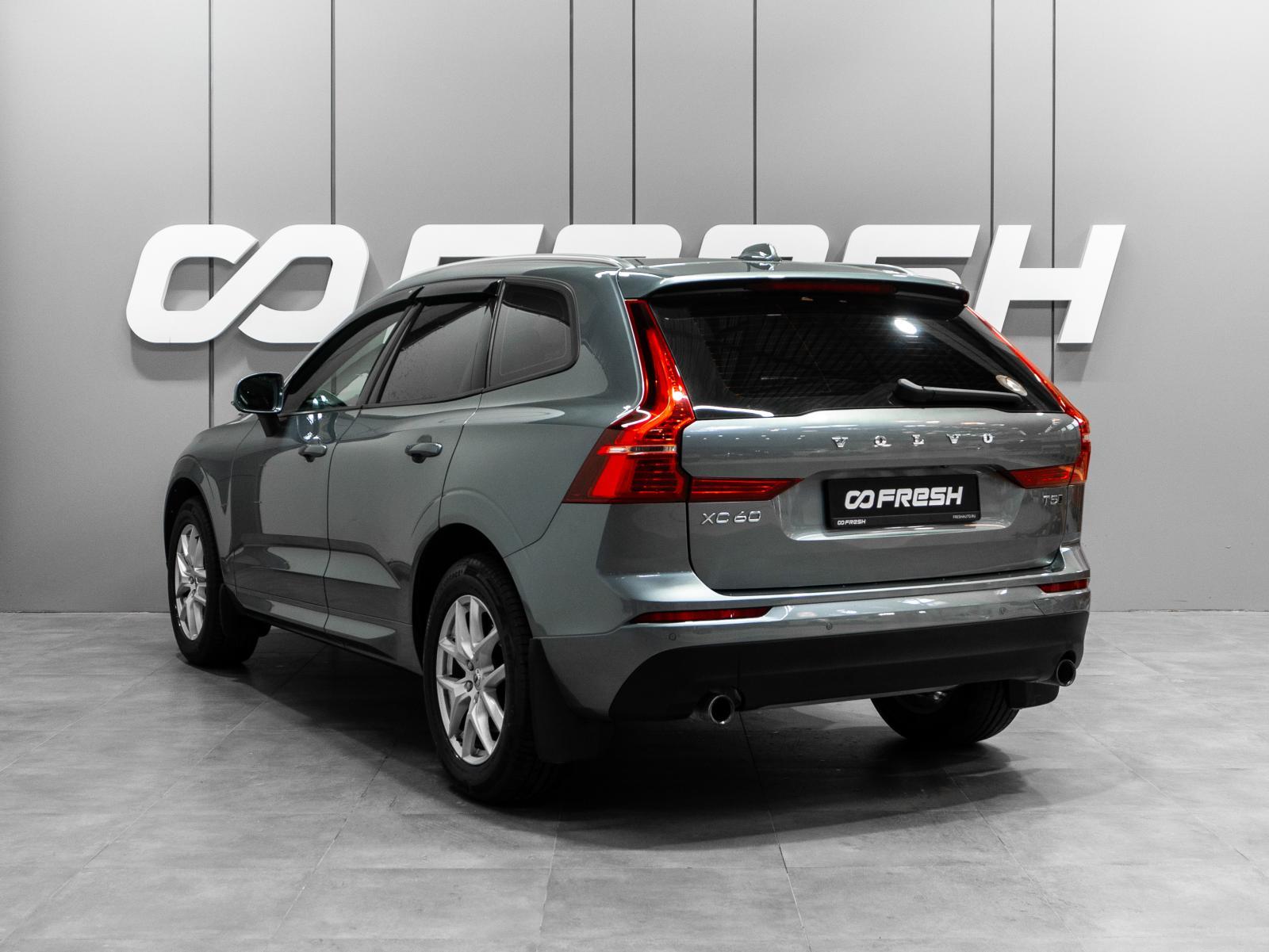 Volvo XC90 2015