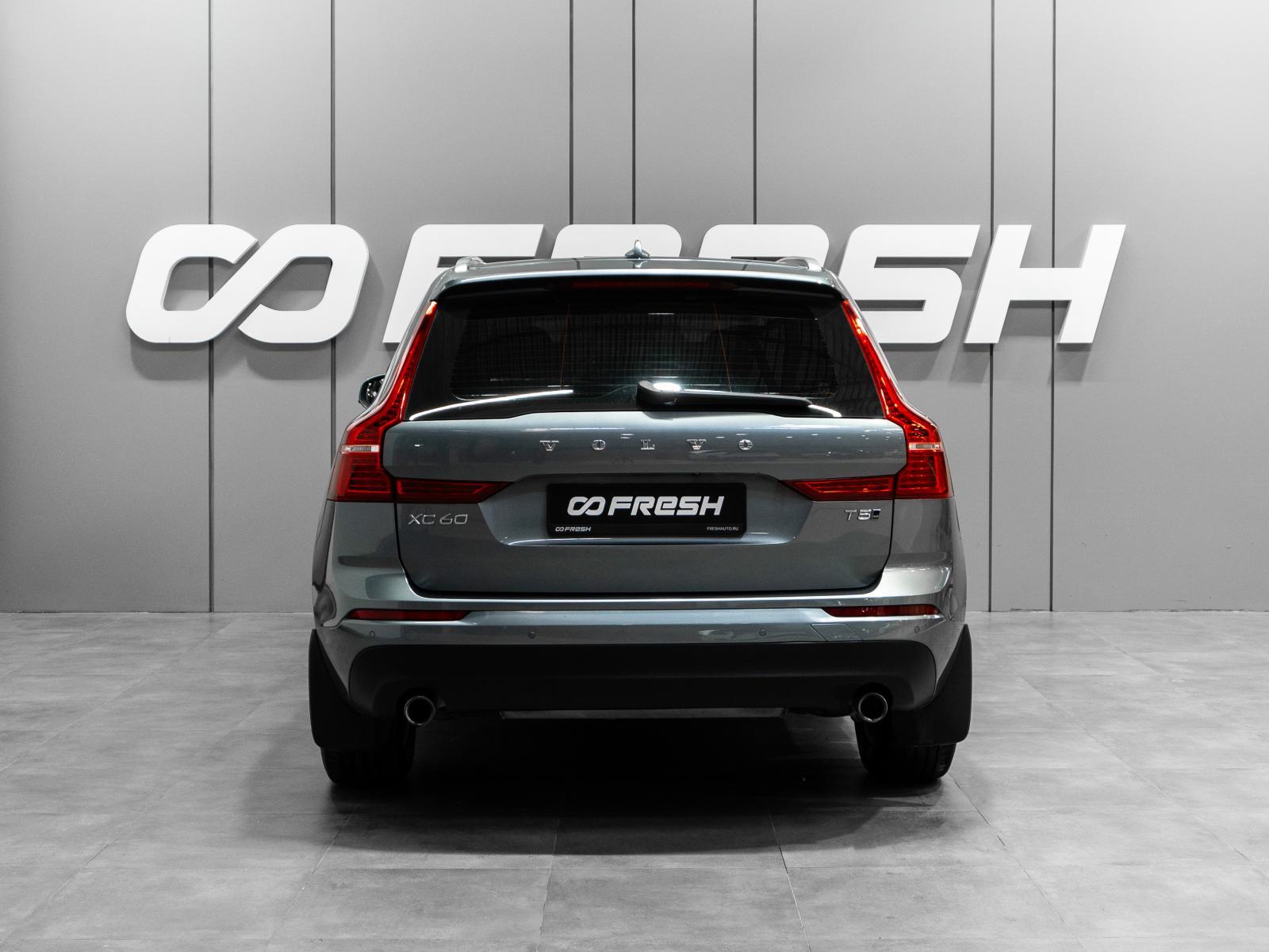 Volvo XC90 2015