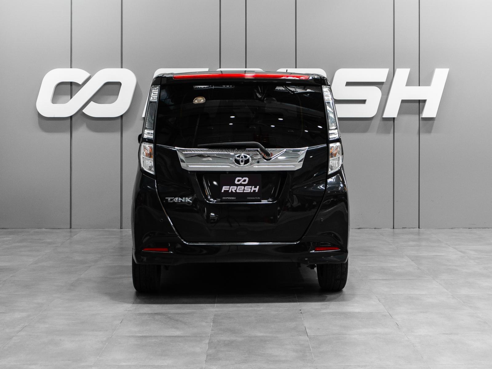 Honda Freed 2012