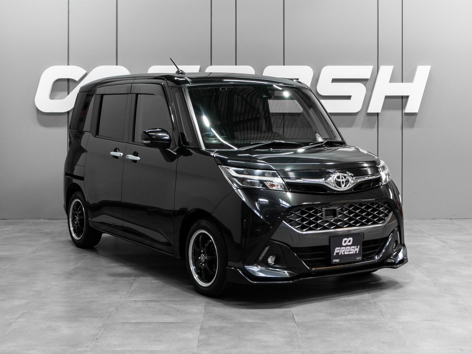 Honda Freed 2012