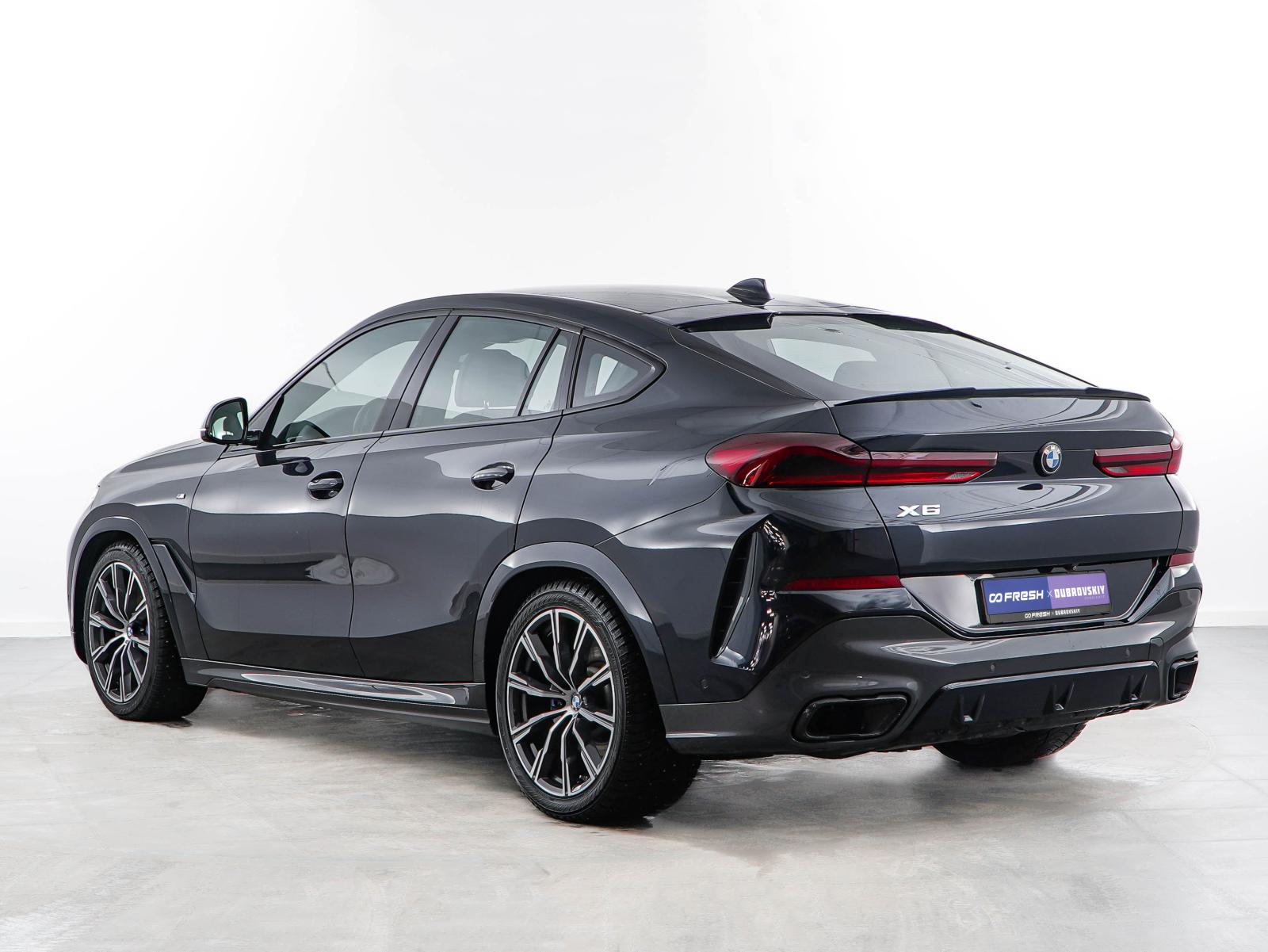 Volkswagen Teramont 2023